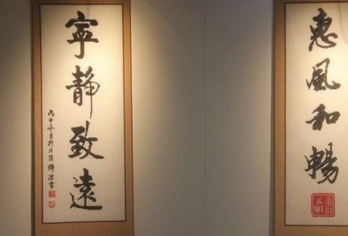 8月26日，手工外包發(fā)布平臺(tái)，拿回家做的手工活，手工之家的珠繡串珠外發(fā)手工活是大家喜歡的就業(yè)創(chuàng)業(yè)好項(xiàng)目，圖為勵(lì)志珠珠繡手工產(chǎn)品剪影