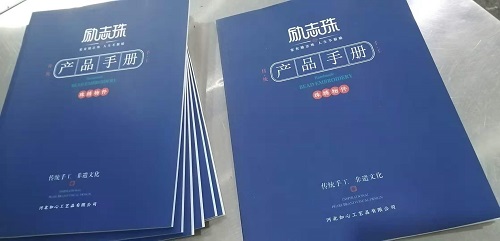 不做限制，包括加工人員在內(nèi)，大家都可以這樣掙錢--- --- 記手工之家成品銷售新平臺