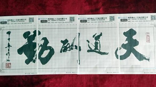 孩子開學(xué)了，我有更多時(shí)間做串珠手工活了(圖1)