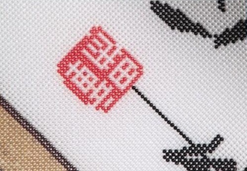 9月7日，帶回家做手工活，在家兼職手工活，手工之家的服務(wù)理念就是要讓大家滿意，圖為勵志珠珠繡串珠手工產(chǎn)品細(xì)節(jié)剪影