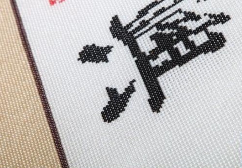 9月7日，帶回家做手工活，在家兼職手工活，手工之家的服務(wù)理念就是要讓大家滿意，圖為勵志珠珠繡串珠手工產(chǎn)品細(xì)節(jié)剪影