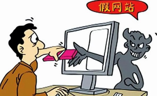 防騙在行動，手工之家提醒大家，中秋防騙不松懈，大家要提防這些騙局(圖2)