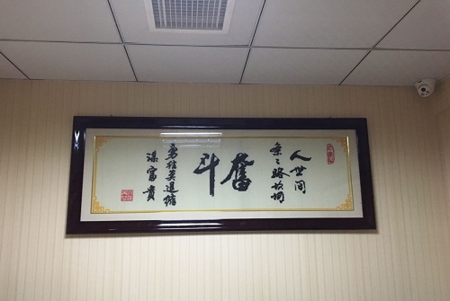 9月9日，中秋來了，拿回家做的手工活，代加工手工活，手工之家的珠繡手工讓人喜歡的地方很多，圖為勵(lì)志珠珠繡串珠手工產(chǎn)品剪影