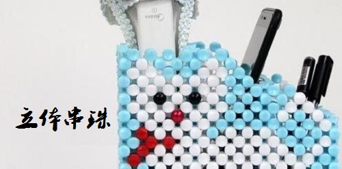 9月12日，寄到家做的手工活，代加工手工活，可靠有保障，在手工之家一次合作就是永遠(yuǎn)的朋友，圖為勵(lì)志珠珠繡串珠手工產(chǎn)品剪影