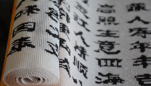 9月14日，純手工活外發(fā)加工，郵寄到家的手工活，手工之家的珠繡手工事業(yè)有系統(tǒng)服務(wù)做支撐，圖為勵(lì)志珠珠繡串珠手工產(chǎn)品剪影