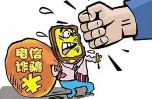 防騙在行動(dòng)，手工之家提醒大家，對(duì)電信詐騙，我們要不參與、不轉(zhuǎn)賬、不聽(tīng)信(圖2)