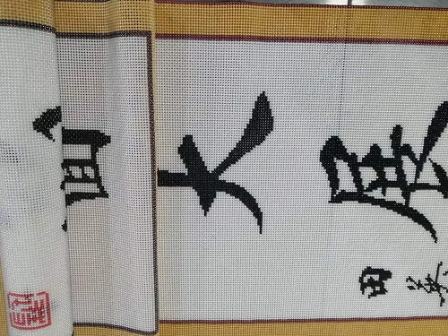 哪里有可以帶回家做的手工活，推薦一下(圖1)