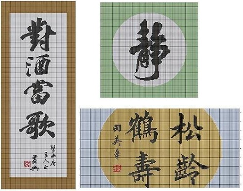 做什么活兒沒有壓力又常年有不錯(cuò)的收入呢？(圖1)