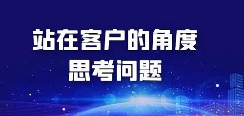微商要想多掙錢，就要掌握這幾個(gè)成交技巧(圖2)