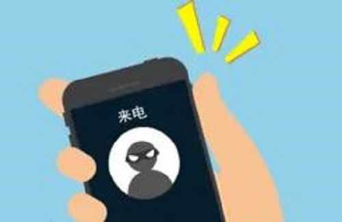 防騙在行動，手工之家提醒大家，只要有幾個標(biāo)志，幾乎全是詐騙電話