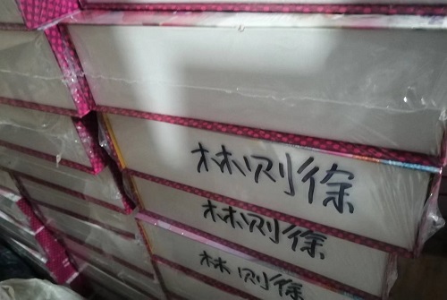 10月5日，網(wǎng)上接手工活的平臺，手工串珠兼職，在手工之家，成功屬于愛動手、勤動手的人，圖為勵志珠珠繡串珠手工材料備貨剪影