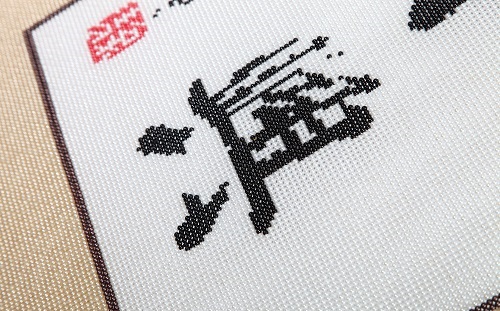 10月25日，在家手工創(chuàng)業(yè)小項目，靈活就業(yè)創(chuàng)業(yè)，手工之家的純手工產(chǎn)品這樣交付，圖為勵志珠珠繡串珠手工產(chǎn)品細節(jié)剪影