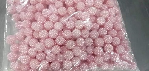 11月24日，帶回家做的手工項(xiàng)目，居家靈活就業(yè)的好副業(yè)，手工之家堅(jiān)持事業(yè)和方向很正確，圖為勵(lì)志珠珠繡串珠手工材料剪影