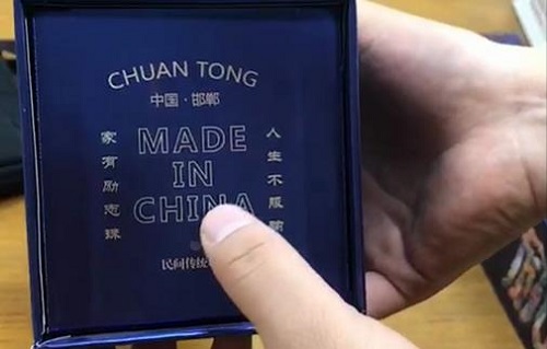 12月2日，在家做手工副業(yè)，可以拿回家做的手工項目，手工之家老平臺是很多人的信心和選擇，圖為勵志珠珠繡串珠手工產品及外包裝剪影