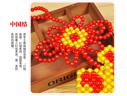 1月14日，在家手工掙錢(qián)，居家靈活就業(yè)好副業(yè)，手工之家的手工項(xiàng)目，銷(xiāo)售和原加工是什么關(guān)系，圖為勵(lì)志珠珠繡串珠手工產(chǎn)品剪影