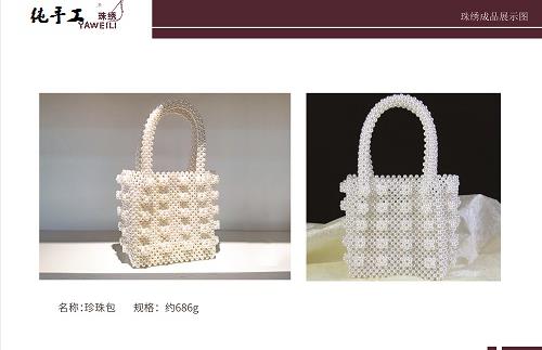 春暉萬(wàn)物長(zhǎng)，巧手迎兔年--- ---手工之家祝大家兔年大吉