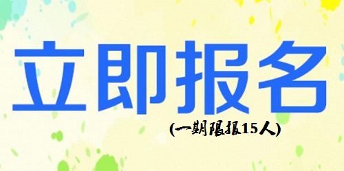 你的福利來(lái)了，手工之家3980元超級(jí)大禮包趕緊領(lǐng)走，全網(wǎng)尋找手工之家老會(huì)員、手工之家全國(guó)合作伙伴