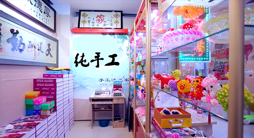 成品銷(xiāo)售新形態(tài)·移動(dòng)潮品店，手工之家是這樣做的