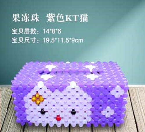 5月3日，在家手工靈活就業(yè)，外發(fā)權(quán)限申請(qǐng)相關(guān)的流程有哪些，手工之家手工事業(yè)不是每個(gè)人都能做，圖為勵(lì)志珠珠繡串珠手工產(chǎn)品剪影