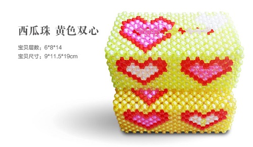 5月20日，哪里可以做手工活兼職，靈活就業(yè)好選擇，手工之家的良好服務(wù)讓大家合作無(wú)憂，圖為勵(lì)志珠珠繡串珠手工產(chǎn)品剪影