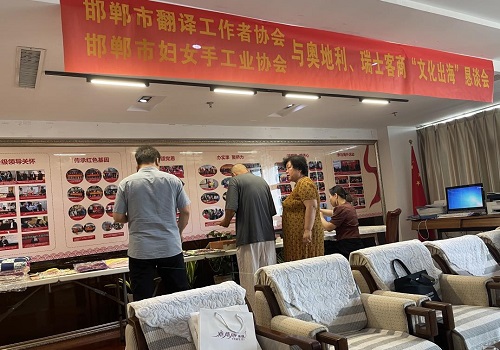 開辟國內(nèi)國際銷售新市場，手工之家一直在路上 ------ 記手工之家參加“文化出?！鄙虅?wù)洽談