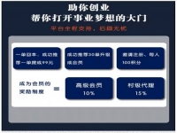 打開手工文化傳承的新天地，讓更多人通過手工掙錢，手工商學院近期部分課程一覽表