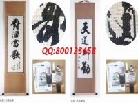 發(fā)揚(yáng)非遺珠繡技藝，助力農(nóng)村手工活加工致富，手工之家在行動(dòng)