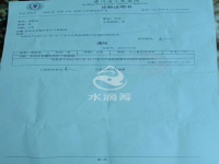 【水滴籌】因意外炸傷導(dǎo)致面部多發(fā)爆炸傷伴下唇，請幫幫這位孩子