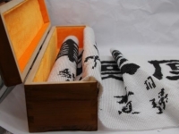 4月3日，想接正規(guī)廠家的手工活，手工活外發(fā)，個人與開工作室就是就業(yè)與創(chuàng)業(yè)的不同，圖為勵志珠珠繡串珠產(chǎn)品（一款）外包裝剪影