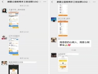 愛心大接力，救救這個孩子，幫幫這個家庭?。?！
