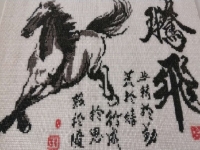 幸福都是奮斗出來的，爭朝夕，勤檢查，正規(guī)來料珠繡手工活越做越賺錢