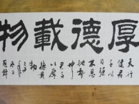 5月19日，接手工活訂單的平臺(tái)，手工外包發(fā)布平臺(tái)，手工之家的珠繡串珠手工產(chǎn)品這么豐富，圖為勵(lì)志珠珠繡串珠手工產(chǎn)品剪影