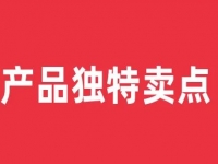 要做好微商、網(wǎng)商，這些知識要懂得，才能做得更好