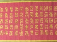 在家掙錢，我選擇漂亮好做的串珠手工活