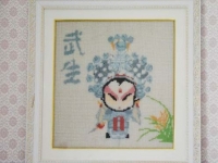 6月17日，在家做的手工活，正規(guī)供料的手工活，選擇手工之家就是選擇了良好的合作和發(fā)展，圖為勵(lì)志珠珠繡手工產(chǎn)品剪影