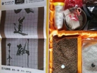 秋高氣爽，在家做串珠手工活加工很合適