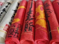 失業(yè)后找到了手工活加工好項(xiàng)目，在家掙錢！