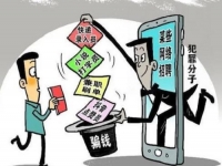 防騙在行動，手工之家提醒大家，對電信詐騙，我們要不參與、不轉(zhuǎn)賬、不聽信