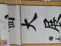 哪里有可以帶回家做的手工活，推薦一下