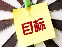 微商要想多掙錢，就要掌握這幾個成交技巧