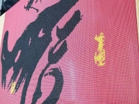 9月29日，正規(guī)供料的手工活，在家做手工活掙錢，新的季度即將開始，手工之家的外發(fā)手工活適合大家居家就業(yè)創(chuàng)業(yè)，圖為勵志珠珠繡串珠手工產(chǎn)品剪影