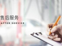 微商要成功，就要做這樣的人，立竿見影