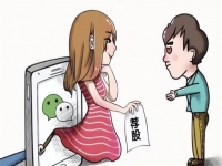 防騙在行動(dòng)，手工之家提醒大家不要相信“穩(wěn)賺不賠”的投資，理性很重要