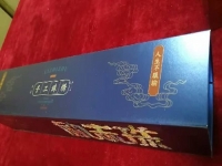 8月14日，拿回家做的手工活，手工兼職招聘帶回家做，努力了才會有收獲，手工之家與加工人員一直都在進步和成長，圖為勵志珠珠繡手工產(chǎn)品一款外包裝剪影