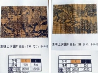 9月2日，拿回家做的手工活，正規(guī)供料的手工活，誠信理念是手工之家平臺十多年持續(xù)發(fā)展的重要原因，圖為勵志珠珠繡串珠手工產(chǎn)品圖紙剪影