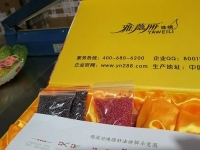 不用遠(yuǎn)出，在家做手工活加工一樣可以掙錢