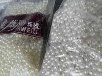 10月8日，純手工活外發(fā)加工項目，在家做手工活掙錢，通過珠繡串珠手工，手工之家讓很多人居家就業(yè)創(chuàng)業(yè)，圖為勵志珠珠繡串珠手工材料剪影