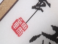 10月25日，在家手工創(chuàng)業(yè)小項(xiàng)目，靈活就業(yè)創(chuàng)業(yè)，手工之家的純手工產(chǎn)品這樣交付，圖為勵志珠珠繡串珠手工產(chǎn)品細(xì)節(jié)剪影