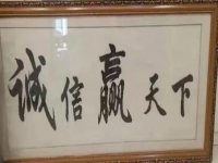 珠繡串珠純手工產(chǎn)品，設(shè)計(jì)精美，高雅大氣，產(chǎn)品好，手工也好