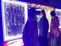 這么好的移動(dòng)銷售新平臺(tái)，手工之家都對(duì)什么人開放合作？